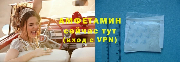 эйфоретик Ладушкин
