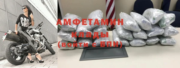 mdpv Лагань