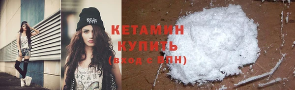 эйфоретик Ладушкин