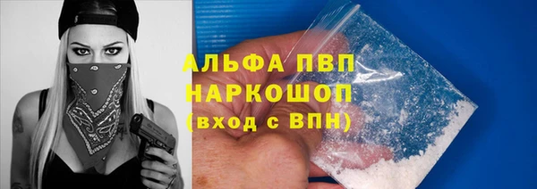 mdpv Лагань
