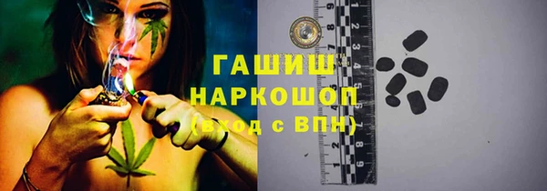 mdpv Лагань