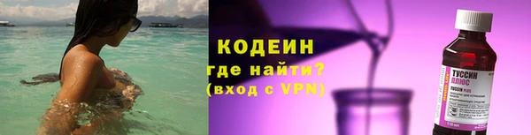 mdpv Лагань