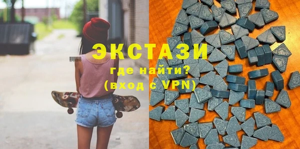 эйфоретик Ладушкин