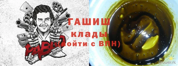 mdpv Лагань