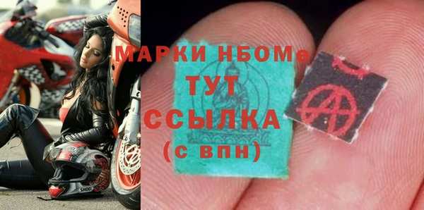 эйфоретик Ладушкин