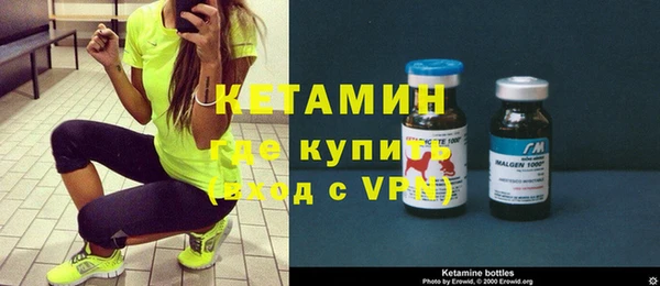 эйфоретик Ладушкин
