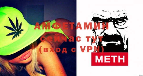 mdpv Лагань