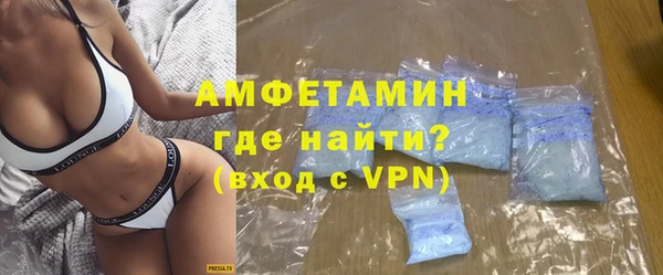 эйфоретик Ладушкин