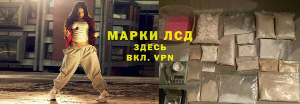 эйфоретик Ладушкин